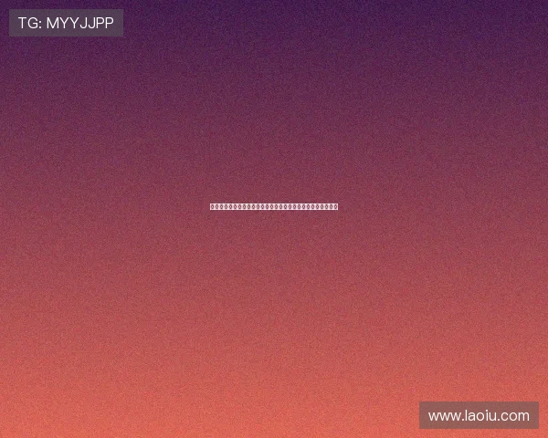 媒体人点评王洪泽常规赛生涯首次首发稳定发挥三次抢断成亮点