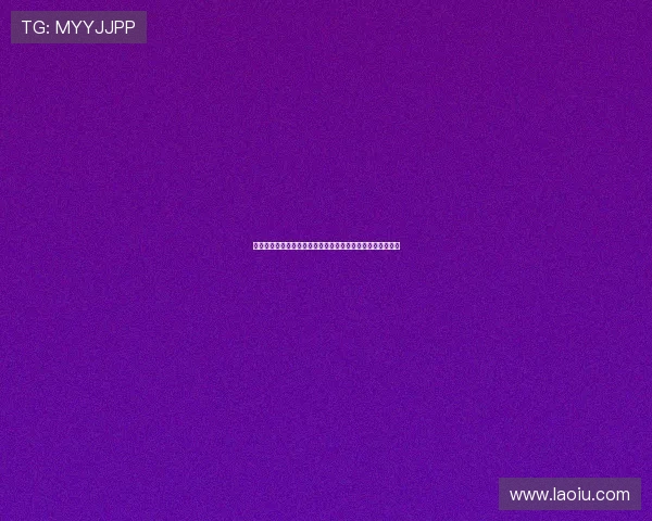 评论员称多特是桑乔真正归宿重回德甲表现如鱼得水助力争冠